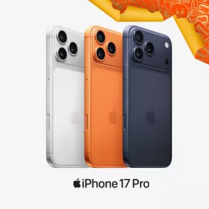 iPhone 17 Pro